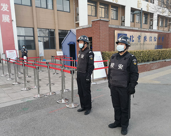 金卫伟业-学校门卫保安服务公司