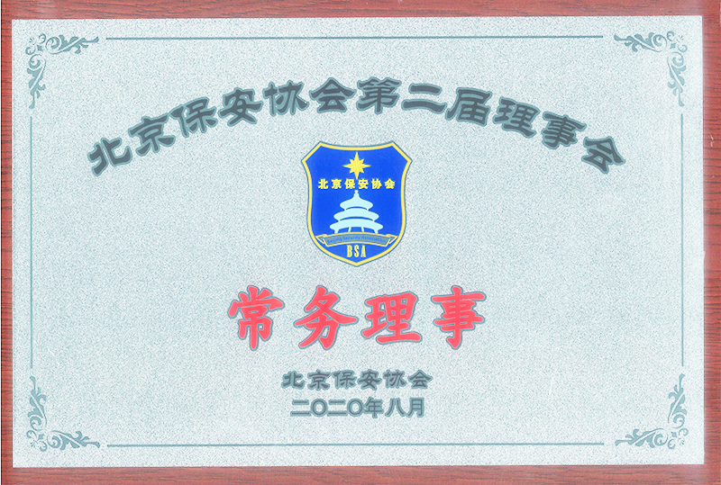 Эڶ»᳣