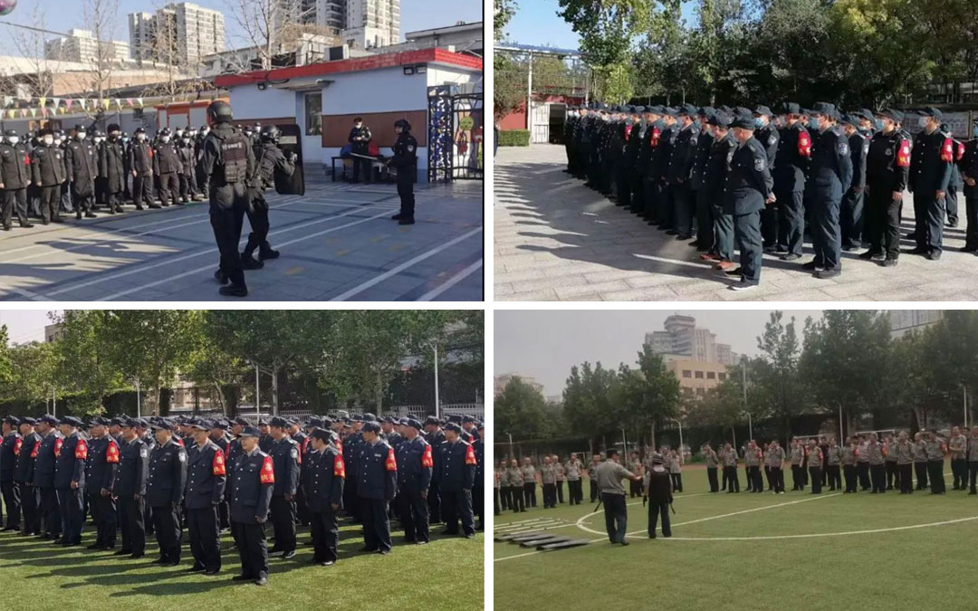 北京保安公司校园培训