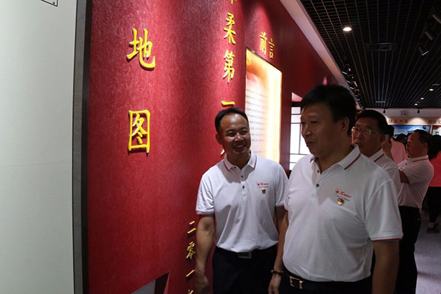 首都先进保安公司