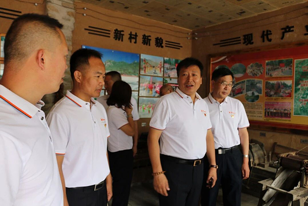 保安公司党员学习制度