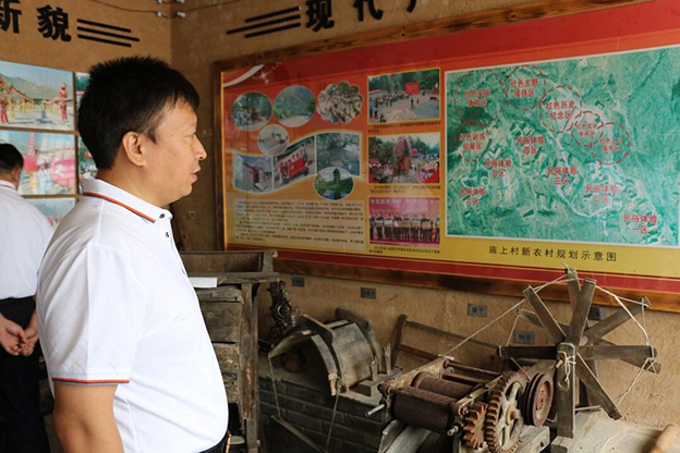 北京保安服务公司组织党员学习