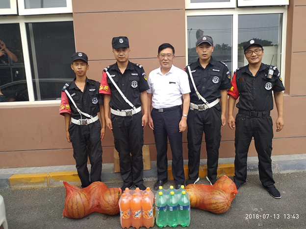 保安公司送清凉