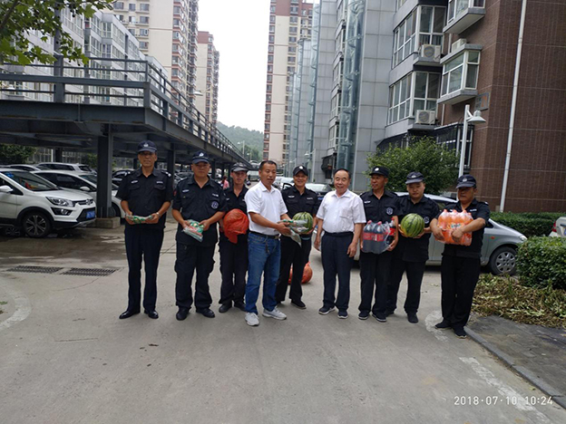 保安公司慰问保安员